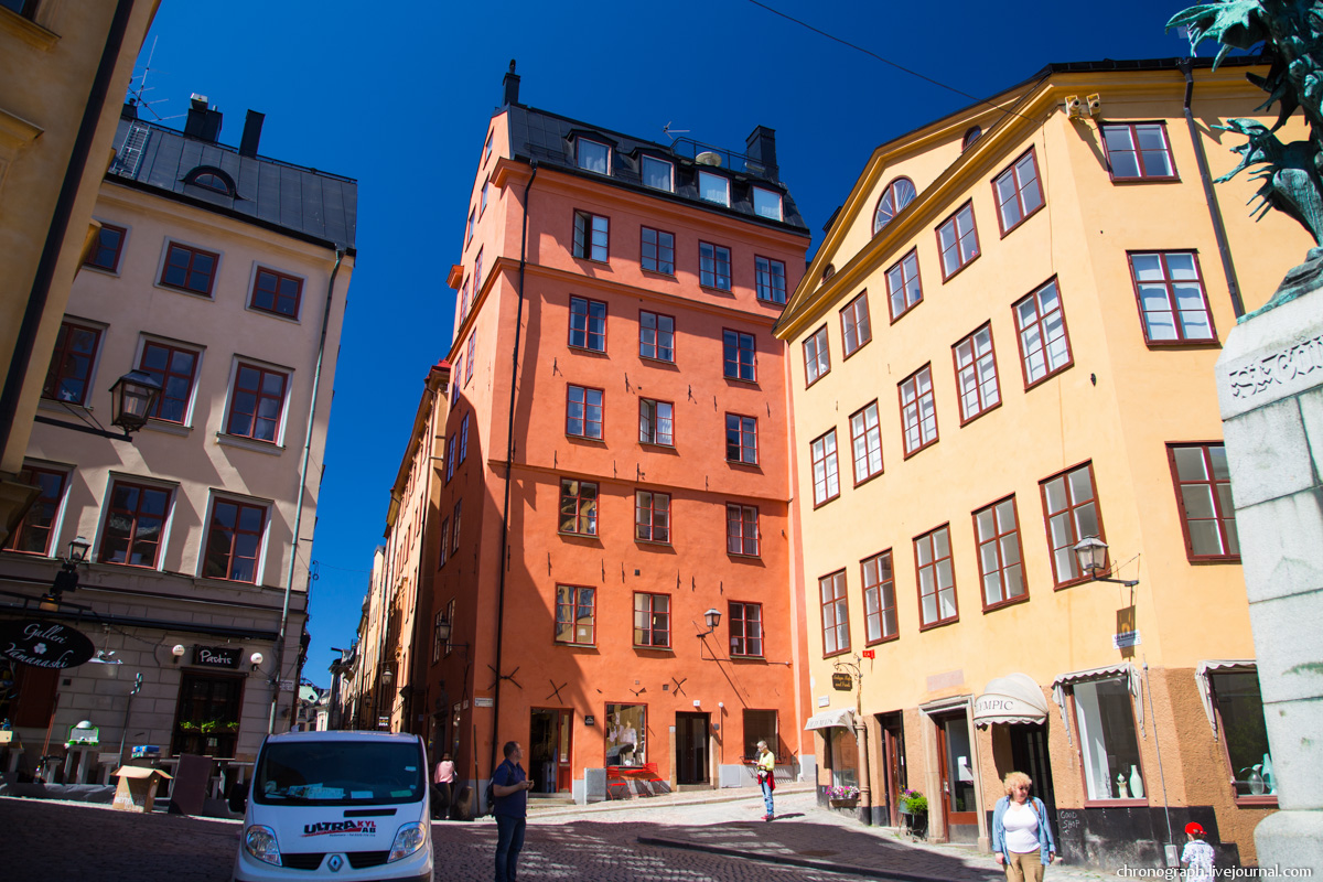 Stockholm